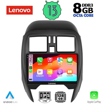 LENOVO SSW 10451_CPA (SQUARE) (9inc) MULTIMEDIA TABLET OEM NISSAN MICRA mod. 2014-2017