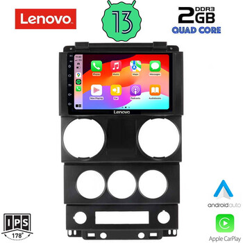 LENOVO LVD 4292_CPA (9inc) MULTIMEDIA TABLET OEM JEEP WRANGLER  mod. 2006-2011