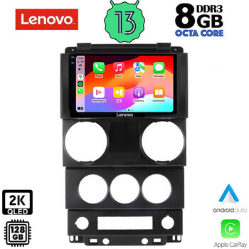 LENOVO SSW 10292_CPA (9inc) MULTIMEDIA TABLET OEM JEEP WRANGLER  mod. 2006-2011