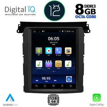 DIGITAL IQ BXD 8961_CPA TESLA STYLE OEM SUBARU FORESTER – IMPREZA – XV mod. 2012-2014