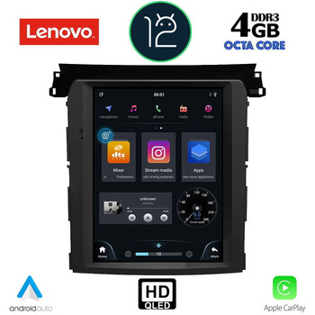 LENOVO SSX 9961_CPA TESLA STYLE OEM SUBARU FORESTER – IMPREZA – XV mod. 2012-2014