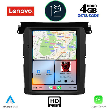 LENOVO SSX 9961_CPA TESLA STYLE OEM SUBARU FORESTER – IMPREZA – XV mod. 2012-2014
