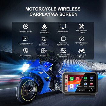 DIGITAL IQ PNA 7000_CPAA (7inc) MOTORCYCLE NAVIGATOR