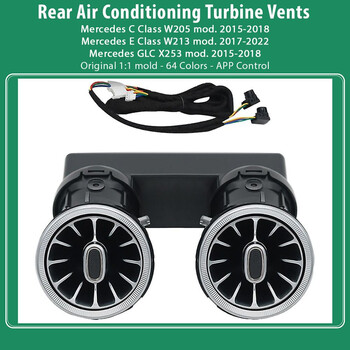 DIQ AMBIENT AIR VENTS BENZ C-GLC-E (Digital iQ Rear Turbine Air Vent Ambient Light Kit MERCEDES C - GLC mod. 2015-2018 - E mod. 2017-2022)