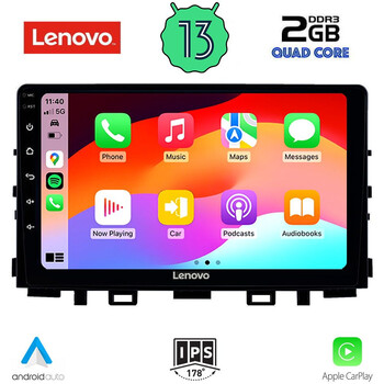 LENOVO LVD 4316_CPA (9inc) MULTIMEDIA TABLET OEM KIA RIO mod. 2018>