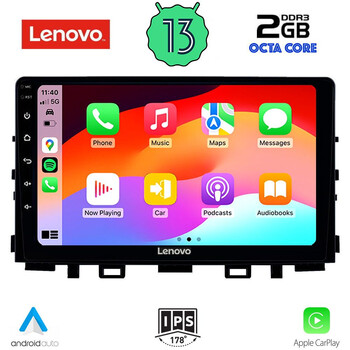 LENOVO LVF 7316_CPA (9inc) MULTIMEDIA TABLET OEM KIA RIO mod. 2018>