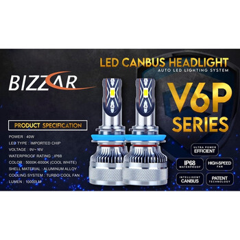 Bizzar v6p 9006 led Head Light l-v6p-9006-led