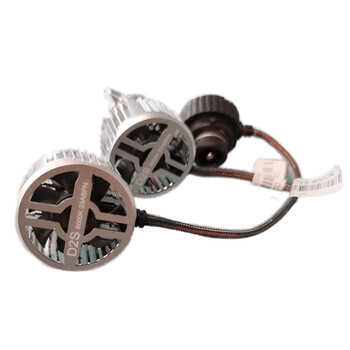 Bizzar d2s led kit l-d2s-led