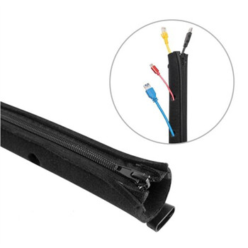 BRATECK κάλυμμα καλωδίων τύπου Flex Wrap CC15-1, με φερμουάρ, Φ30cm x1m BRATECK κάλυμμα καλωδίων τύπου Flex Wrap CC15-1, με φερμουάρ, Φ30cm x1m