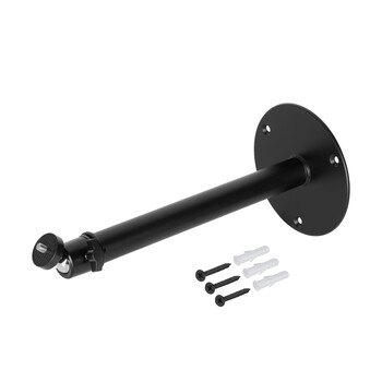 UCH0258 . Βάση τοίχου-οροφής για Projector ρυθμιζόμενη 2.5kg Cabletech