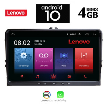 LENOVO VW SSX 9 (9inc). VW – SKODA – SEAT  GROUP