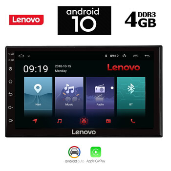 LENOVO D1 SSX 7 (DECK)