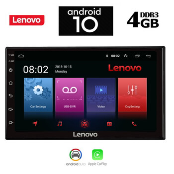 LENOVO D1 SSX 7 (DECK)