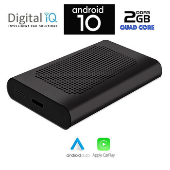 DIGITAL IQ STREAM 232