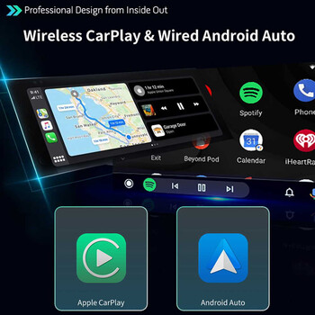 DIGITAL IQ STREAM 232