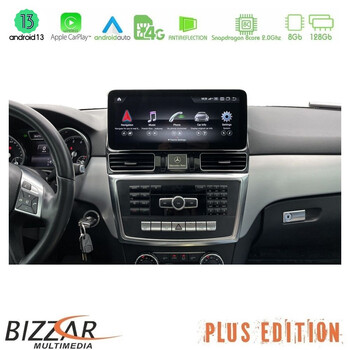 Bizzar oem Mercedes ml Class (X166) Ntg4.5 Android13 (8+128gb) Navigation Multimedia 12.3″ Anti-Reflection u-mb-7115