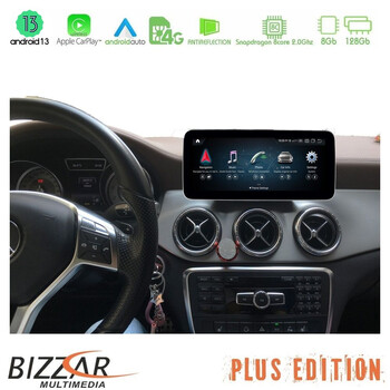 Bizzar oem Mercedes C/glc Class Ntg5 Android13 (8+128gb) Navigation Multimedia 10.25″ Anti-Reflection u-mb-6117-W205