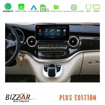 Bizzar oem Mercedes C/glc Class Ntg5 Android13 (8+128gb) Navigation Multimedia 12.3″ Anti-Reflection u-mb-7117-W205