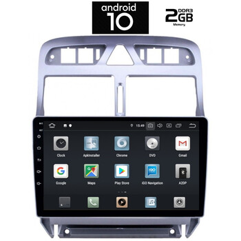 IQ-AN X1189_GPS (9inc)