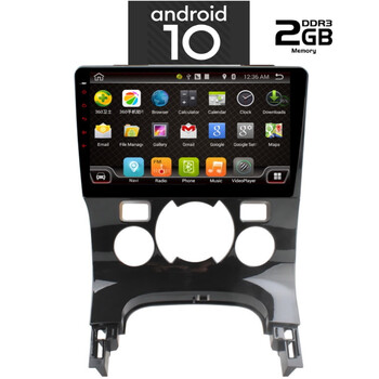 IQ-AN X6485_GPS CLIMA (9inc)