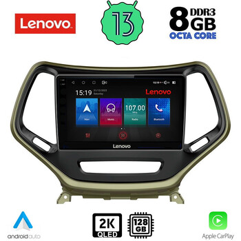 LENOVO SSW 10273_CPA (10inc) MULTIMEDIA TABLET OEM JEEP  CHEROKEE mod. 2014>