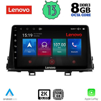 LENOVO SSW 10310_CPA (9inc) MULTIMEDIA TABLET OEM KIA PICANTO mod. 2021&gt;