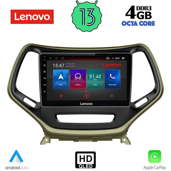 LENOVO SSX 9273_CPA (10inc) MULTIMEDIA TABLET OEM JEEP  CHEROKEE mod. 2014>