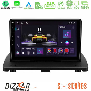 Bizzar s Series Volvo Xc90 2006-2014 8core Android13 6+128gb Navigation Multimedia Tablet 9 u-s-Vl0976