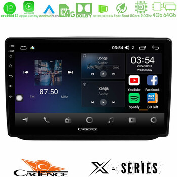 Cadence x Series Skoda Fabia 2007-2014 8core Android12 4+64gb Navigation Multimedia Tablet 10 u-x-Sk0486