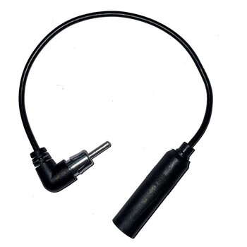 Γωνιακός Αντάπτορας Κεραίας Fm/am d-Ct27uv60