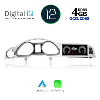 DIGITAL IQ TOP 15934_CPA (8.8inc) MULTIMEDIA OEM AUDI Q7 mod. 2010-2015
