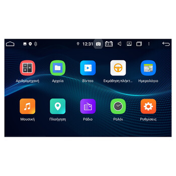 Bizzar oem Mercedes Ml/gl Class (W164) 8core Android12 4+64gb Navigation Multimedia Deckless 8 (Oem Style) u-px5-Mb58