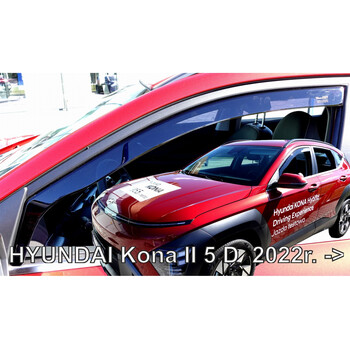 ΑΝΕΜ.17315 HYUNDAI KONA 5D 2022+ ​ ΖΕΥΓΑΡΙ ΑΝΕΜΟΘΡΑΥΣΤΕΣ ΑΠΟ ΕΥΚΑΜΠΤΟ ΦΙΜΕ ΠΛΑΣΤΙΚΟ HEKO - 2 ΤΕΜ.