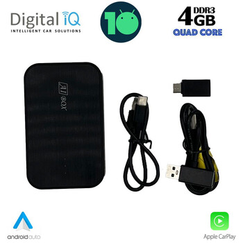 DIGITAL IQ BXD STREAM 460