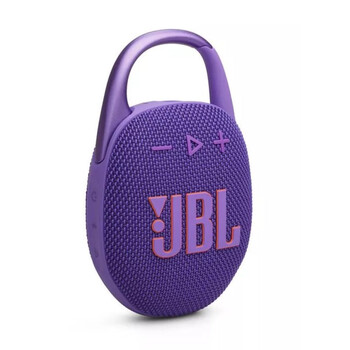 JBL CLIP 5 PURPLE