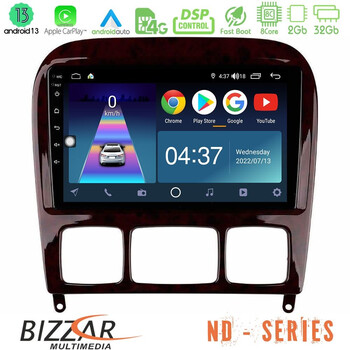 Bizzar nd Series 8core Android13 2+32gb Mercedes s Class 1999-2004 (W220) Navigation Multimedia Tablet 9 u-nd-Mb0765