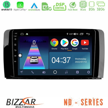 Bizzar nd Series 8core Android13 2+32gb Mercedes r Class Navigation Multimedia Tablet 9 u-nd-Mb0781