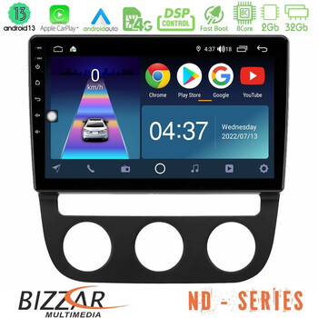 Bizzar nd Series 8core Android13 2+32gb vw Jetta Navigation Multimedia Tablet 10 u-nd-Vw0394