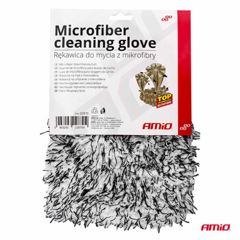 02870/AM ΓΑΝΤΙ ΠΛΥΣΙΜΑΤΟΣ ΜΕ ΜΙΚΡΟΙΝΕΣ (MICROFIBER) 25x18cm 600g/sqm ΑΣΠΡΟ/ΜΑΥΡΟ AMIO - 1 Τεμ.