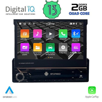DIGITAL IQ ZSN 130_CPA (7"_DECK) MULTIMEDIA 1DIN (ΧΕΙΡΟΚΙΝΗΤΟ OPEN-CLOSE)
