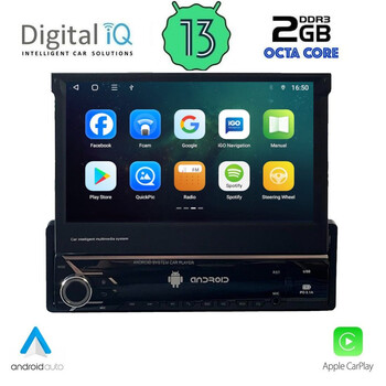 DIGITAL IQ ZSN 530_CPA (7″_DECK) MULTIMEDIA 1DIN (ΧΕΙΡΟΚΙΝΗΤΟ OPEN-CLOSE)