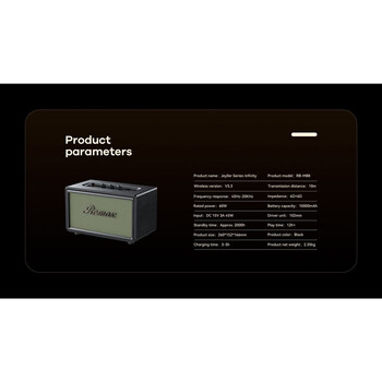 REMAX RB-M88 (80W - Wireless Home speaker)