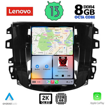LENOVO SSW 10856_CPA TESLA STYLE OEM NISSAN NAVARA mod. 2018>