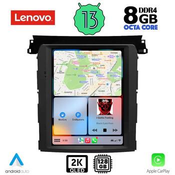LENOVO SSW 10961_CPA TESLA STYLE OEM SUBARU FORESTER – IMPREZA – XV mod. 2012-2014
