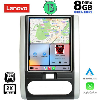 LENOVO SSW 10967_CPA TESLA STYLE OEM NISSAN XTRAIL mod. 2007-2013