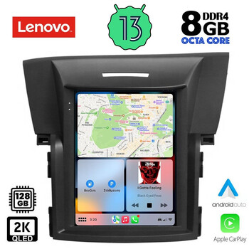 LENOVO SSW 10978_CPA TESLA STYLE OEM HONDA CRV mod. 2012-2017