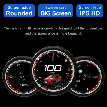 DIGITAL IQ DDD 966_IC MINI Cooper F54 F55 F56 F60 2014-2023 DIGITAL DASHBOARD