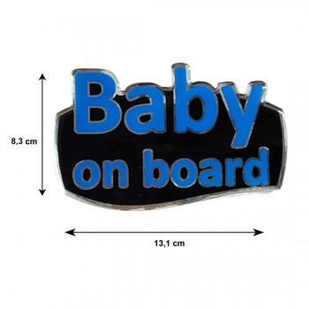 ΑΥΤ.BABY/1-RXCCA BABY ON BOARD ΑΥΤΟΚΟΛΛΗΤΟ ΕΞΩΤΕΡΙΚΗΣ ΧΡΗΣΗΣ 13,1 Χ 8,3cm ΜΠΛΕ/ΜΑΥΡΟ/ΧΡΩΜΙΟ ΜΕ ΕΠΙΚΑΛΥΨΗ ΣΜΑΛΤΟΥ - 1 ΤΕΜ.