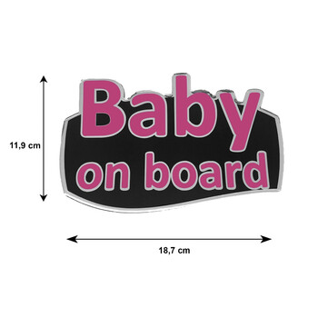 ΑΥΤ.BABY/5-RXCCA BABY ON BOARD ΑΥΤΟΚΟΛΛΗΤΟ ΕΞΩΤΕΡΙΚΗΣ ΧΡΗΣΗΣ 18,7 Χ 11,9 cm ΦΟΥΞΙΑ/ΜΑΥΡΟ/ΧΡΩΜΙΟ ΜΕ ΕΠΙΚΑΛΥΨΗ ΕΠΟΞΕΙΔΙΚΗΣ ΡΥΤΙΝΗΣ (ΥΓΡΟ ΓΥΑΛΙ) - 1 ΤΕΜ.