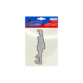 ΑΥΤ.ΚΡΗΤΗ/C-RXCCA ΚΡΗΤΗ ΑΥΤΟΚΟΛΛΗΤΟ 12 cm ΧΡΩΜΙΟ (ΝΙΚΕΛ) ΜΕ ΕΠΙΚΑΛΥΨΗ ΕΠΟΞΕΙΔΙΚΗΣ ΡΥΤΙΝΗΣ (ΥΓΡΟ ΓΥΑΛΙ) - 1 ΤΕΜ.